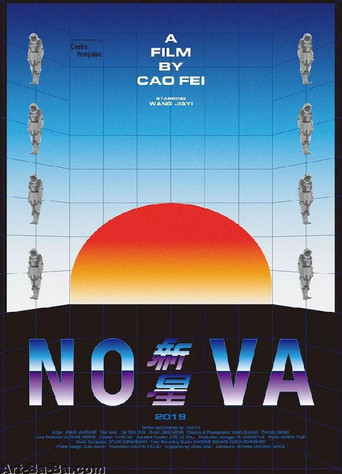 Nova poster