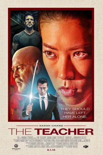 The Teacher poster