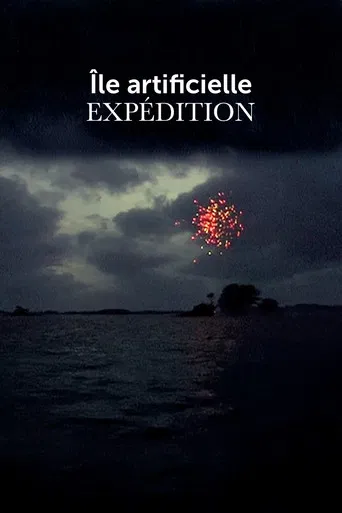 Île artificielle—Expédition poster