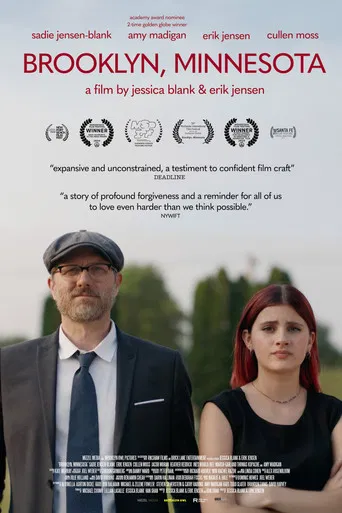 Brooklyn, Minnesota poster