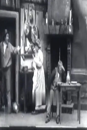 Jealousy and Madness poster