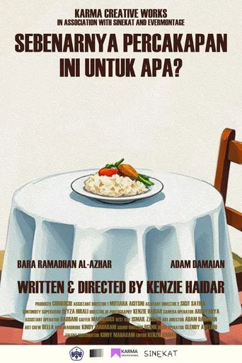 What Is This Conversation Actually For? poster