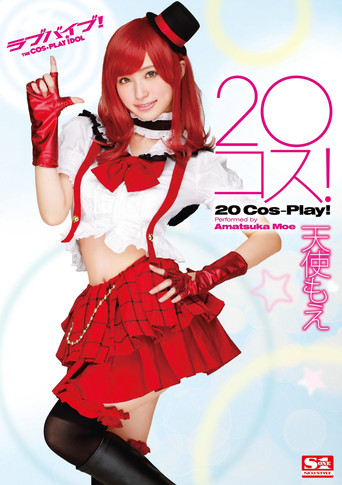 20 Costumes! Moe Amatsuka poster