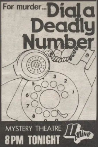Dial a Deadly Number poster