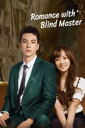 Romance With Blind Master poster