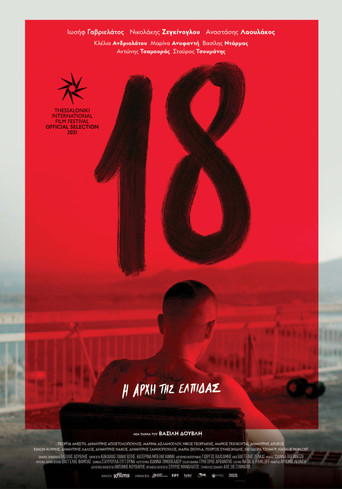 18 poster
