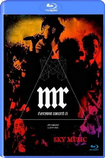 Everyone Concert 2010 poster