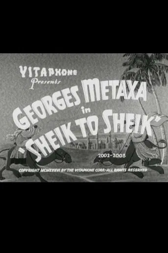 Sheik to Sheik poster