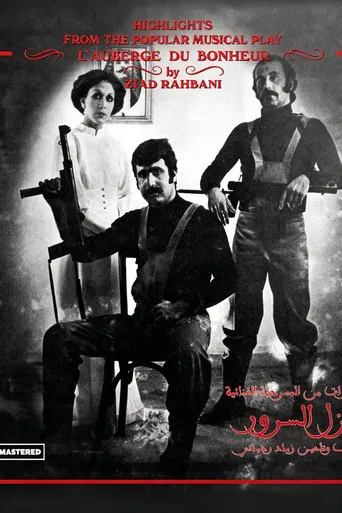 Joy Descended poster