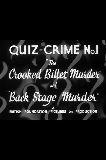 Quiz Crime No. 1 poster