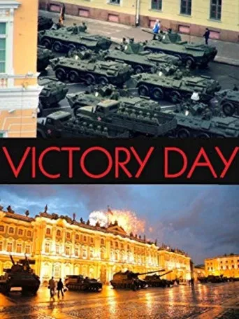 Victory Day poster