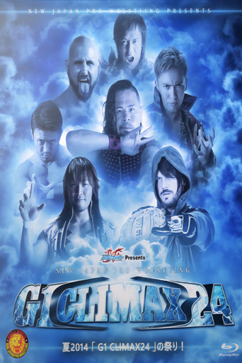 NJPW G1 Climax 24: Day 1 poster