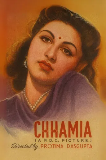 Chhamia poster