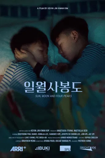 Sun, Moon and Four Peaks poster