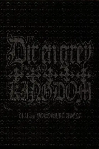 Dir En Grey Rettou Gekishin Angya Final 2003 5 Ugly Kingdom poster