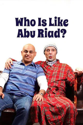 Who Is Like Abu Riad? poster