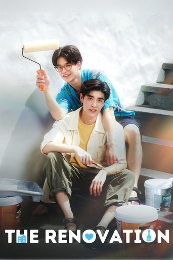 The Renovation poster