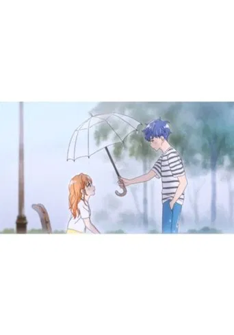 연애 하루 전 poster