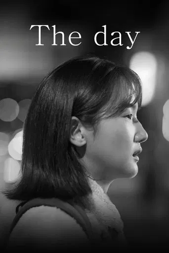 The Day poster