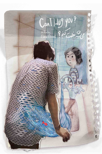 Can I Hug You? poster