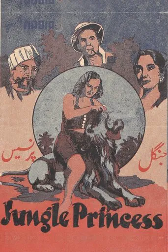 The Jungle Princess poster