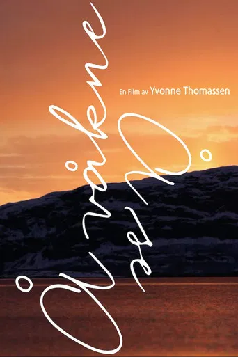 Å våkne. Å se poster