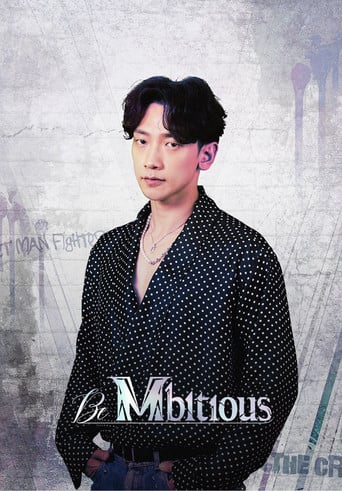 Be Mbitious poster
