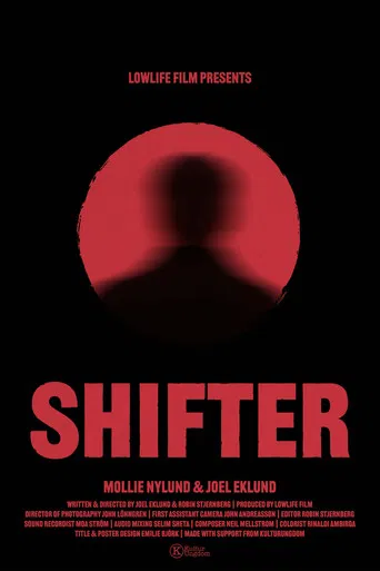 Shifter poster