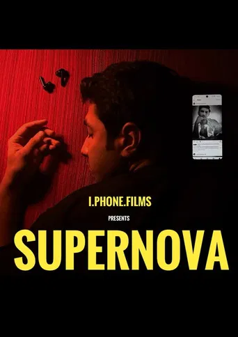 Supernova poster