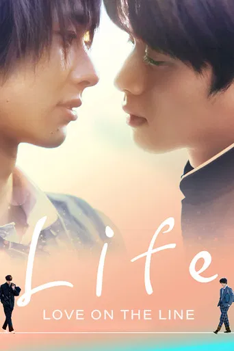 Life: Love on the Line poster