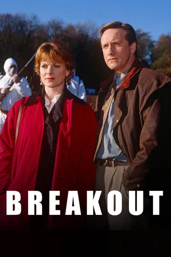 Breakout poster
