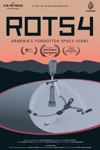 ROT54: Armenia's Forgotten Space Giant poster