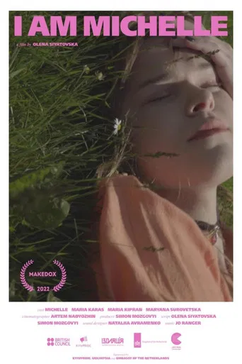 I Am Michelle poster