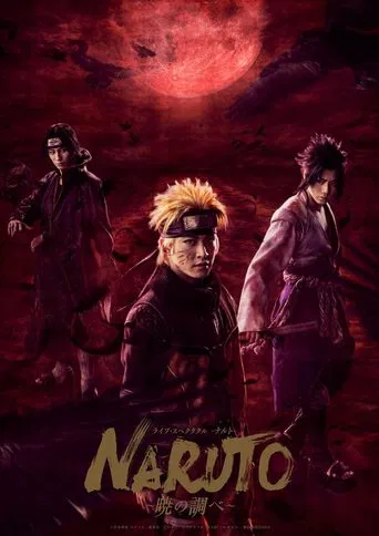 Live Spectacle NARUTO ~Song of the Akatsuki~ poster