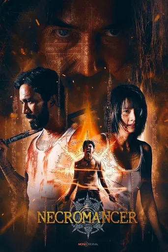 Necromancer poster