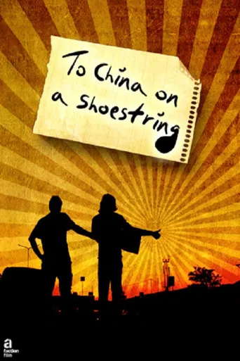 To China on a Shoestring poster