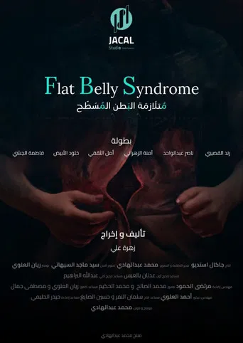 Flat Belly Syndrome poster