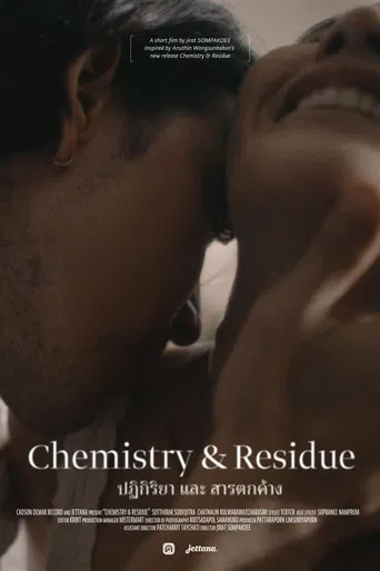 Chemistry & Residue poster