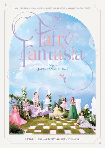 Fairy Fantasia poster