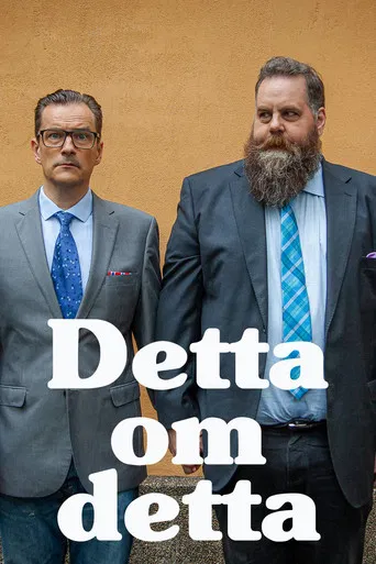 Detta om detta poster