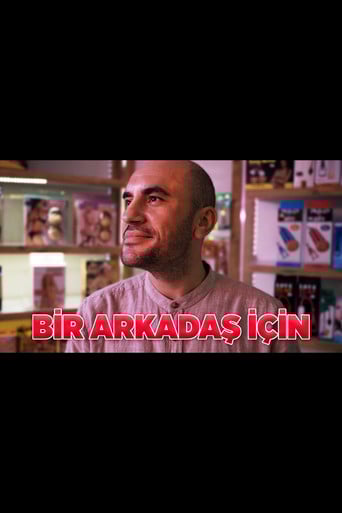 For a Friend: A Tale of Hidden Desires poster