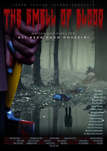 The Smell of Blood poster