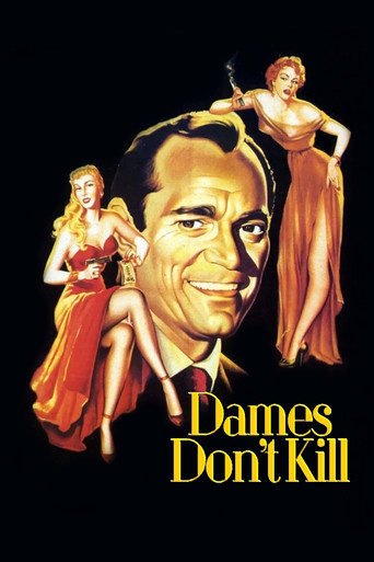 Dames Don't Care poster
