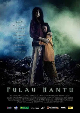 Pulau Hantu poster