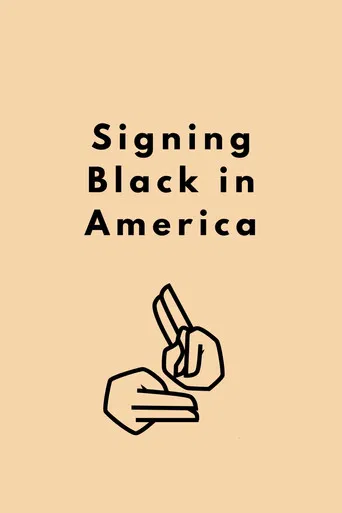 Signing Black in America poster