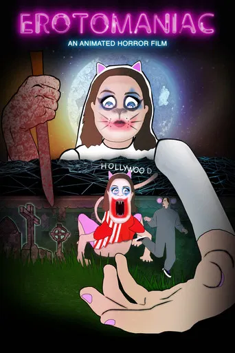Erotomaniac poster