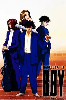 Hareluya II Boy poster