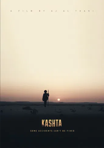 Kashta poster