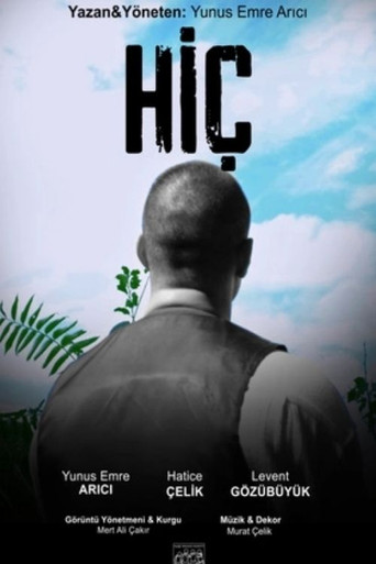 Hiç poster