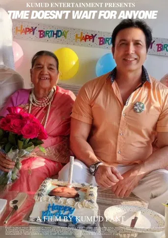 Time doesn't wait for anyone poster